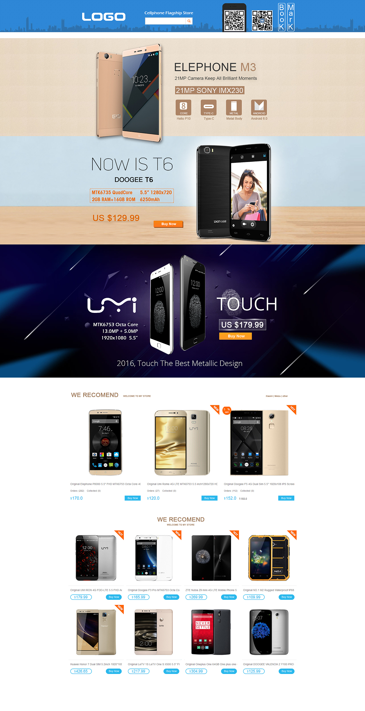 臨摹作品 外貿電商網頁設計與制作