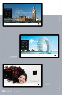 防水電視鏡面電視品牌網站設計分享與網頁制作指南