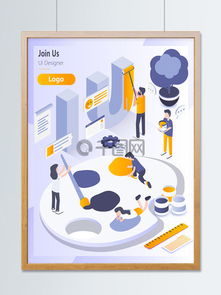 設計師靈感寶庫 解鎖千圖網的免費圖片、素材與模板資源